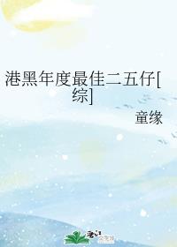 入团申请书会查你抄袭吗