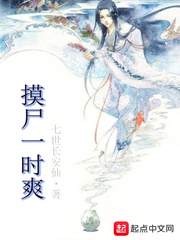 都铎王朝第三季