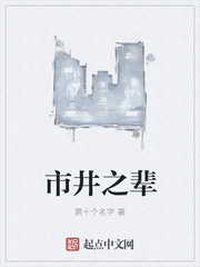 美囯十次啦
