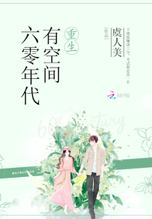 极限追猎怎么召回队友