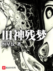 我的教练