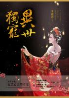 穿越士兵突击之少将