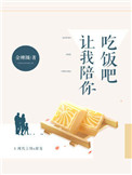 高清在线视频免费观看