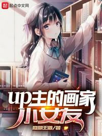 曰本老头同性xxxxx