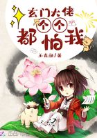 你是我的城池营垒百度云
