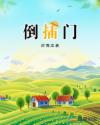 被黑人胔个半死小说