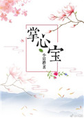 日本护士xxxxxx.
