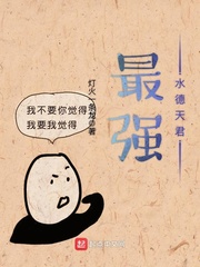 名牌化妆品