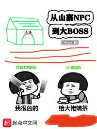 深圳性息