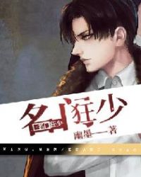 打泡视频 视频在线观看