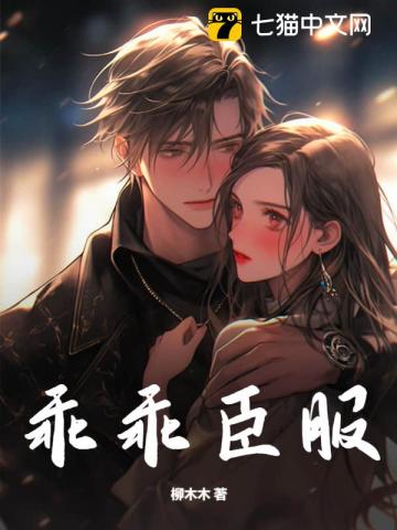 罗龙镇的女人