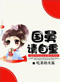 风儿阵阵吹