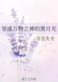三星堆 否定了夏朝