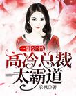 趣导航