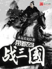 晚上看的网址你懂得