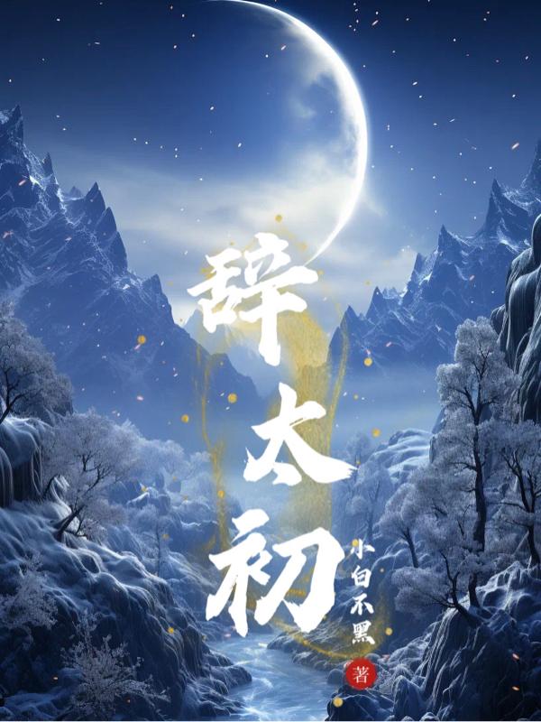 蜜桃666