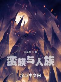 小骚货 爽不爽