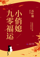 知道错了就过来挨打