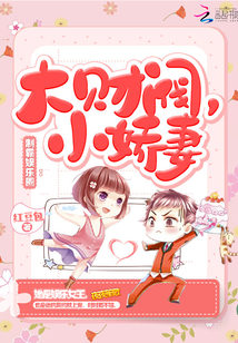 最后一夜hd免费播放