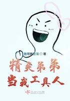 江疏影不雅视频5分钟