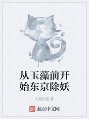 国产呻吟