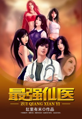 日本乱伦电影