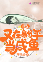 年轻的寡妇完整版