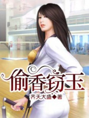蓝男色官网