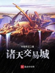 重生学霸之路