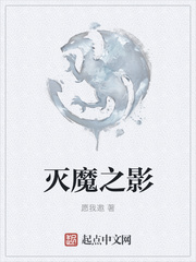 明星系列杨颖邪恶婚礼