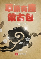 情难断电影在线观看