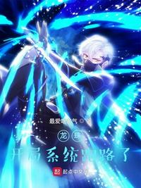 她比草莓还可爱百度云