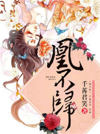 比邻app