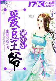 月光宝盒3永久免费