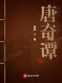 墨非墨宝的全部小说