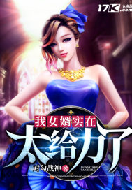 免费观看一级一片