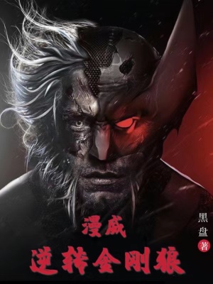 大香蕉狠狠曰狠狠爱