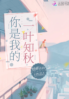 女朋友的母亲2