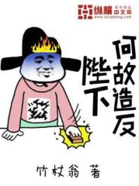 军人各种做高h尿在里面
