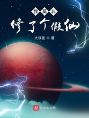 正规男科医院收费一览表!