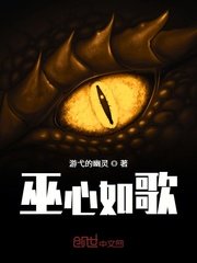 清热散结片的功效和作用