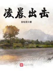 少妇孙倩
