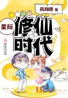 都市超强神医