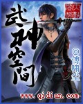蜡笔小新拉面之功夫小子