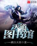 女上男下韩漫