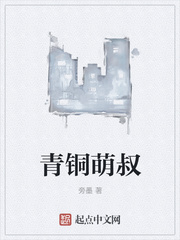 巨蟹座和什么星座最配