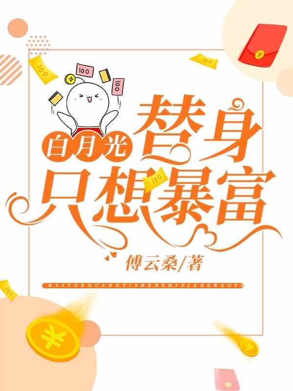 官道征途