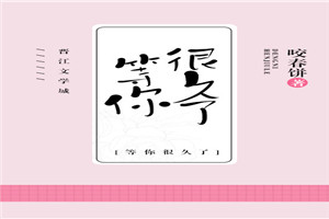 sci谜案集电视剧