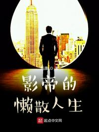 浓情溺我