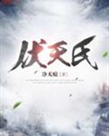 www.就去干.com